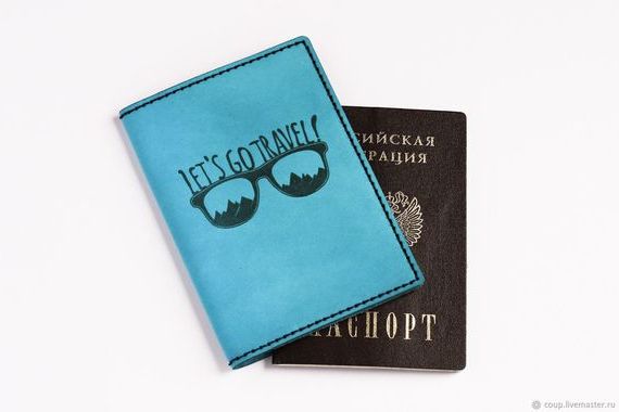 прописка в Янауле